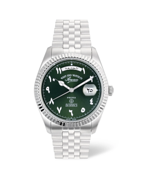 West End Watch Arabic Numerals