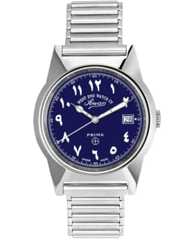 West End Watch Quartz